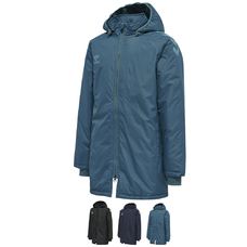 Handball SET VAN 14 CORE XK Bench Jacket KIDS INCL. BAL EN BEDRUKKING
